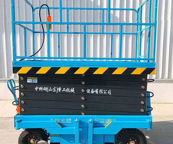 阳高自行走升降机